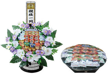 FD-1 商品本体外寸
