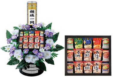 FD-1 商品本体外寸